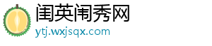 德甲球员身价涨幅榜：帕夫洛维奇2000万欧居首-闺英闱秀网